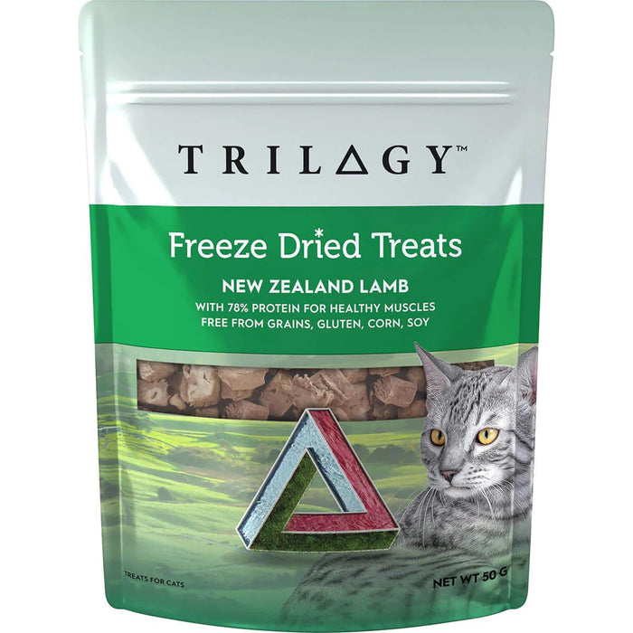 Trilogy Freeze Dried Lamb Lung